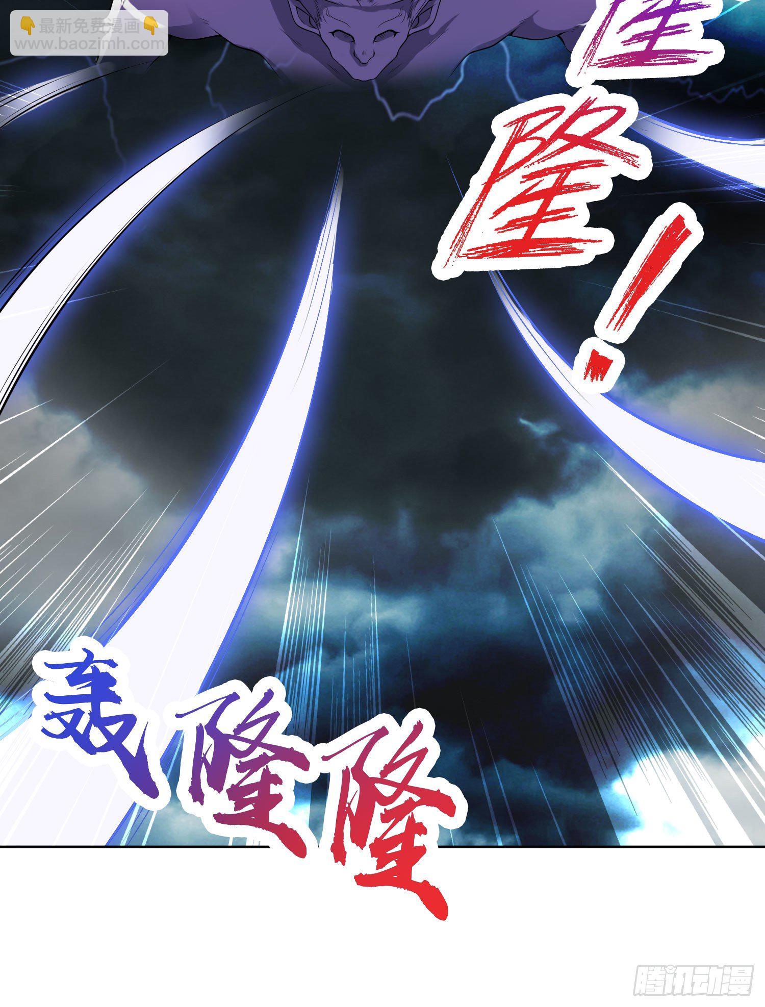 開局強吻裂口女 - 第1話 強吻後覺醒SSS級異能(2/3) - 4