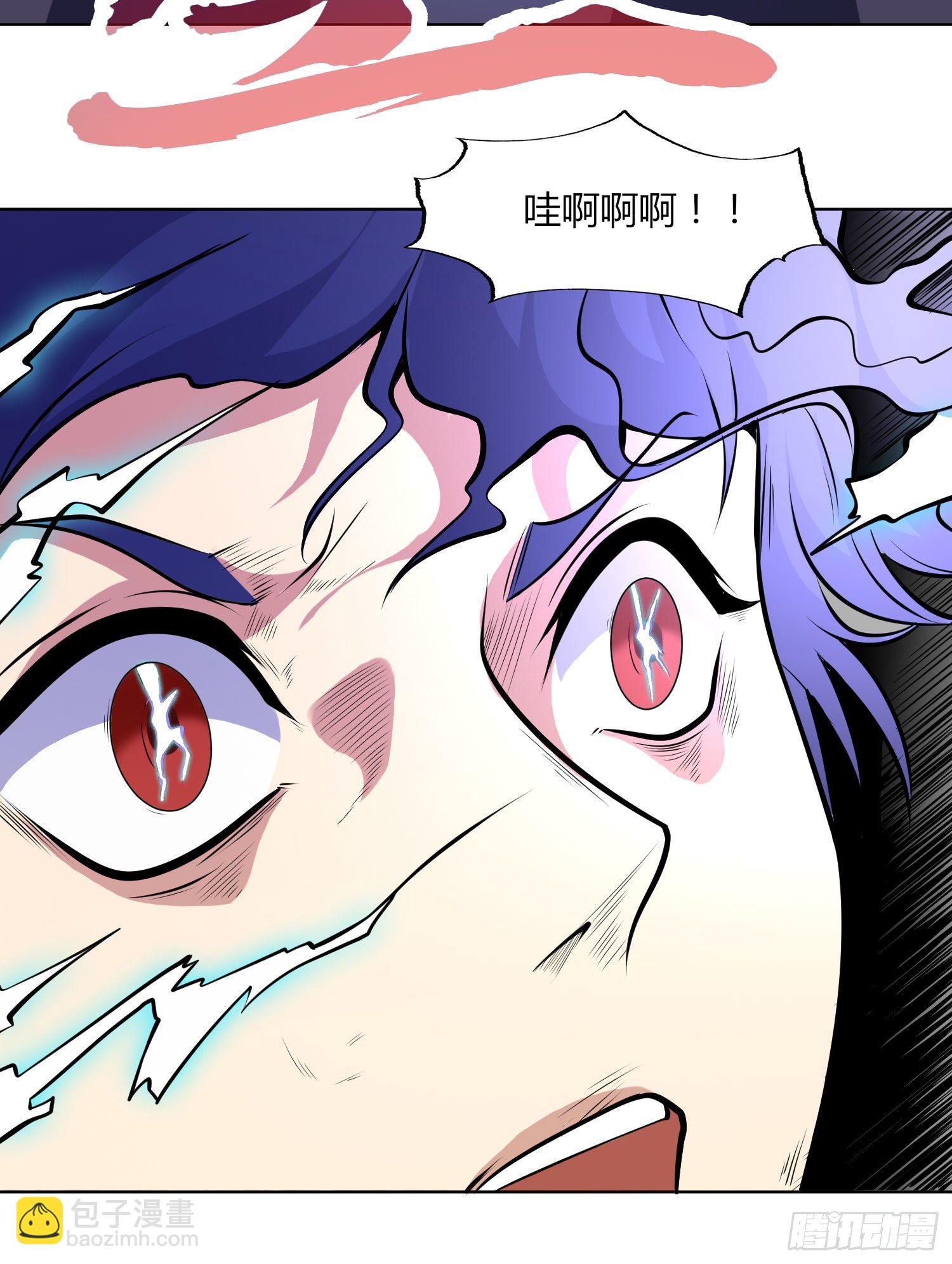 開局強吻裂口女 - 第1話 強吻後覺醒SSS級異能(2/3) - 7