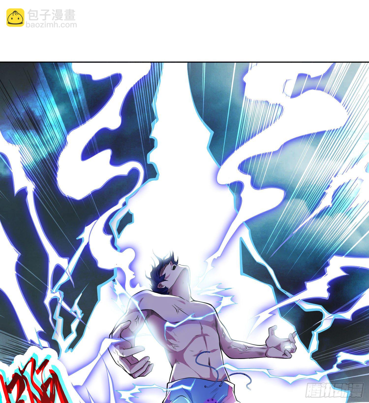 開局強吻裂口女 - 第1話 強吻後覺醒SSS級異能(2/3) - 8