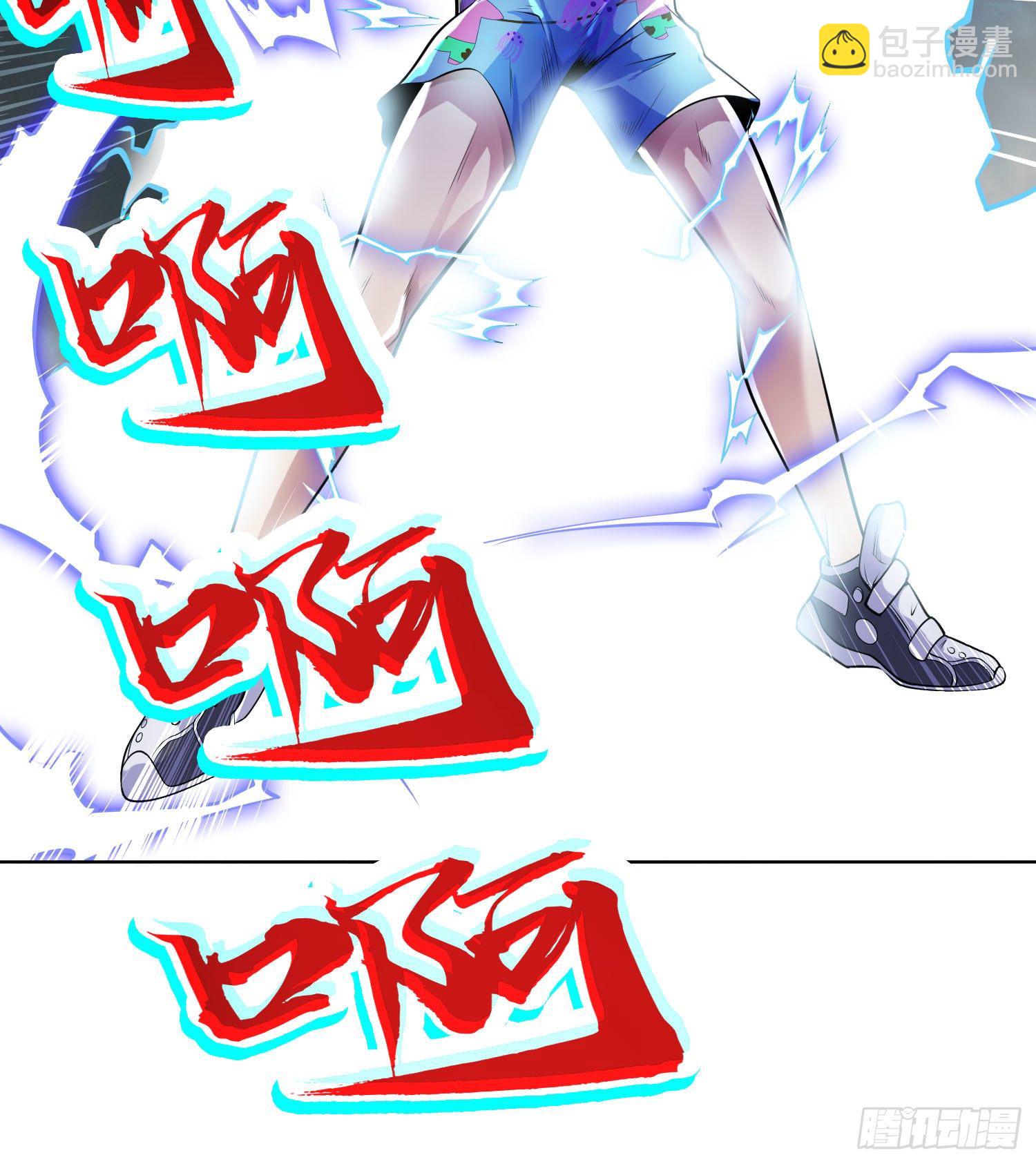 開局強吻裂口女 - 第1話 強吻後覺醒SSS級異能(2/3) - 1