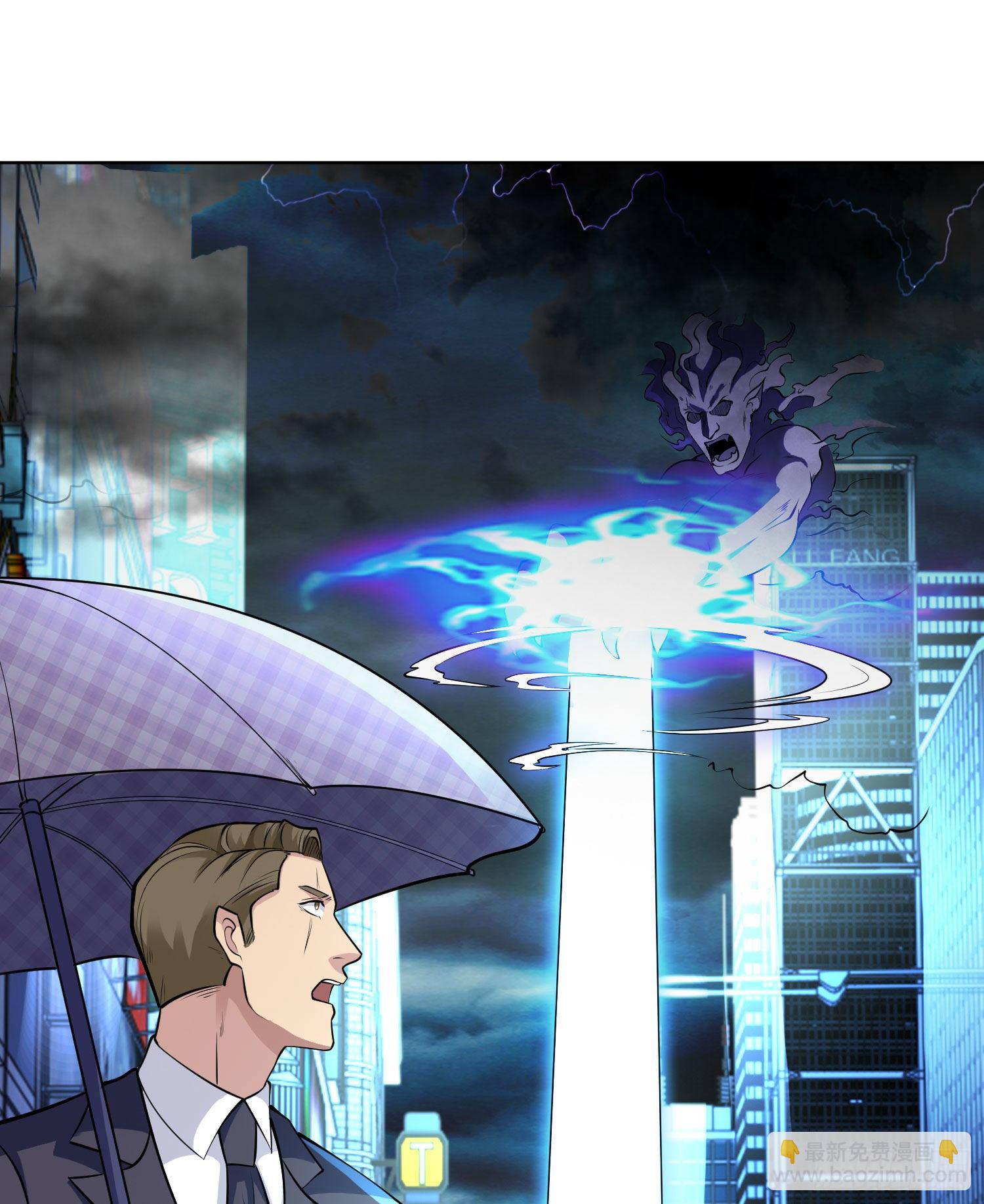 開局強吻裂口女 - 第1話 強吻後覺醒SSS級異能(2/3) - 2