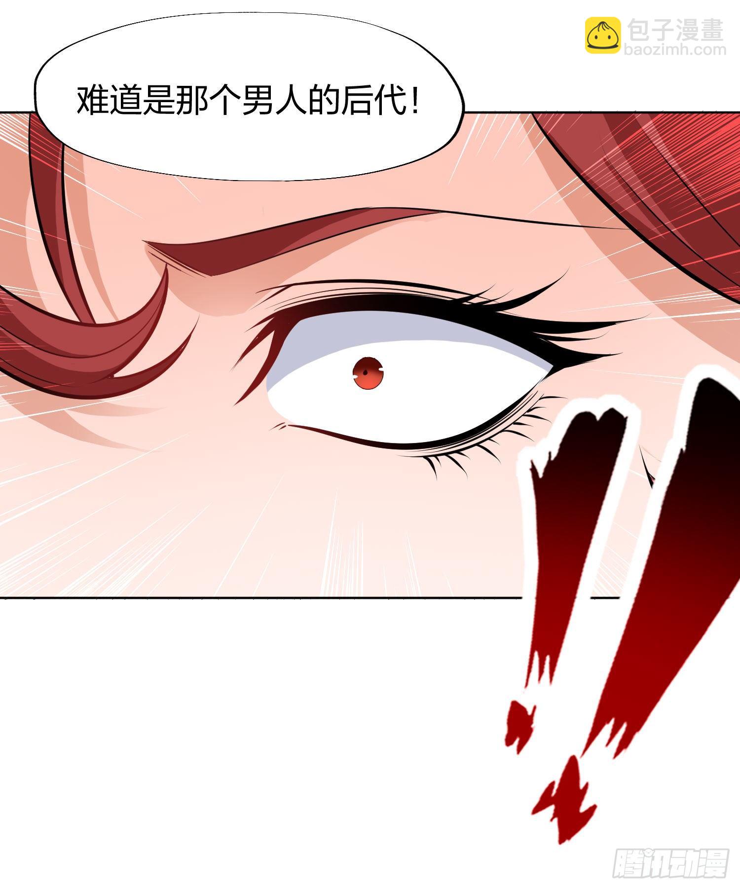 開局強吻裂口女 - 第1話 強吻後覺醒SSS級異能(2/3) - 7