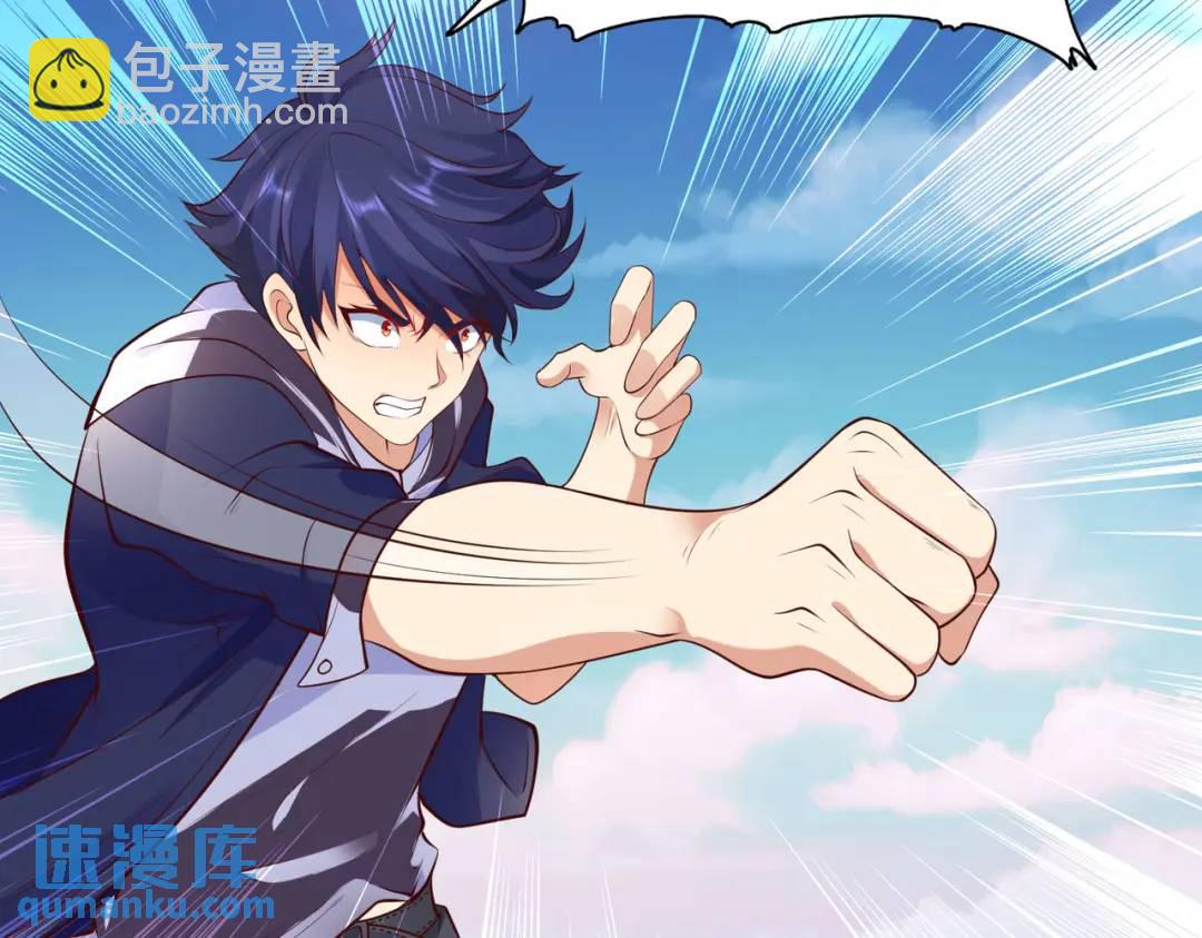 開局強吻裂口女 - 第19話 反派惡女餵我吃藥(3/4) - 7