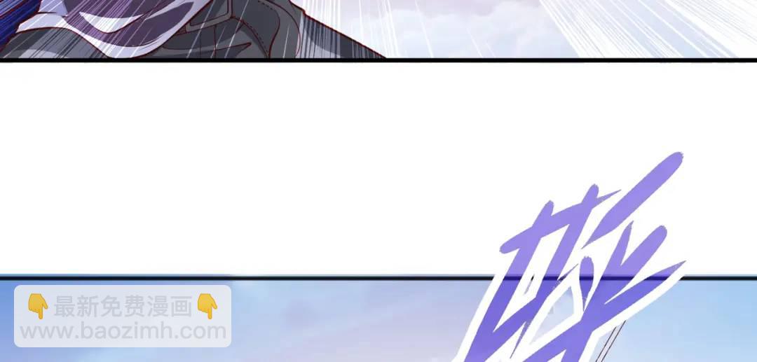 開局強吻裂口女 - 第19話 反派惡女餵我吃藥(3/4) - 8