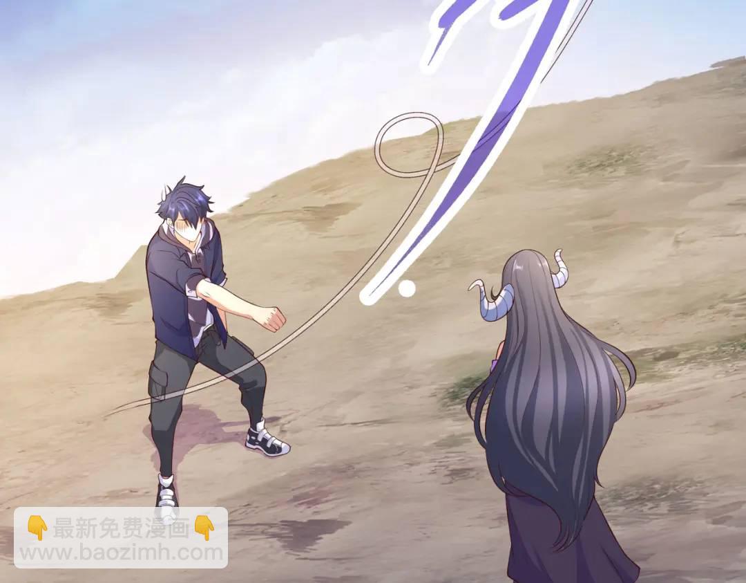 開局強吻裂口女 - 第19話 反派惡女餵我吃藥(3/4) - 1