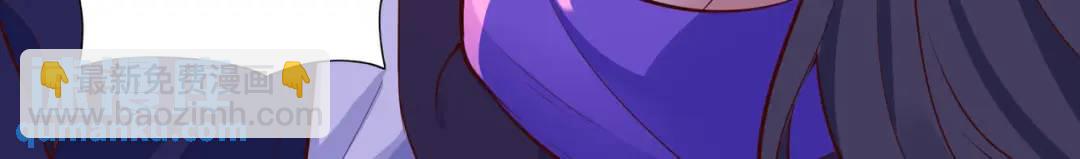 開局強吻裂口女 - 第19話 反派惡女餵我吃藥(3/4) - 1