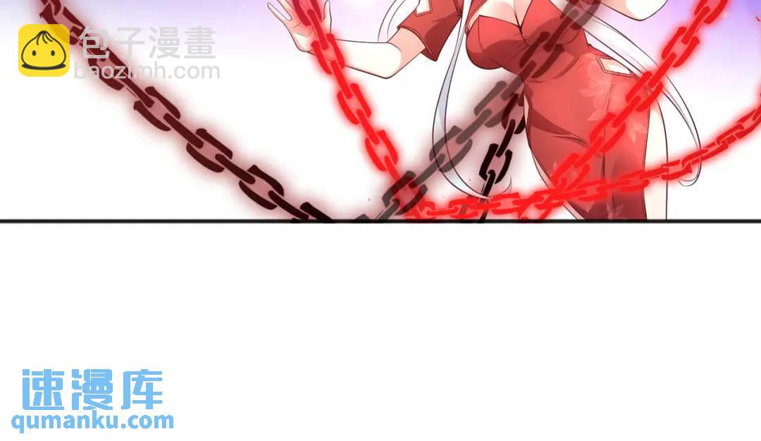 開局強吻裂口女 - 第19話 反派惡女餵我吃藥(3/4) - 4