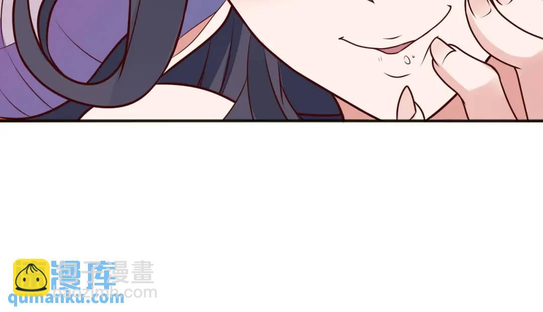 開局強吻裂口女 - 第19話 反派惡女餵我吃藥(3/4) - 5