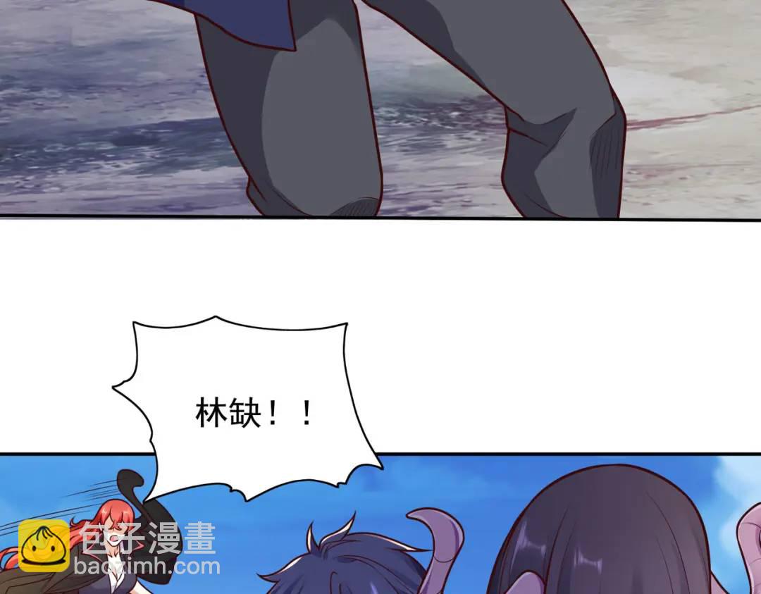 開局強吻裂口女 - 第19話 反派惡女餵我吃藥(3/4) - 5