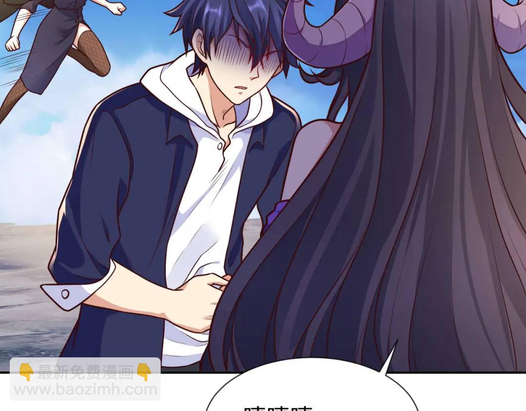 開局強吻裂口女 - 第19話 反派惡女餵我吃藥(3/4) - 6