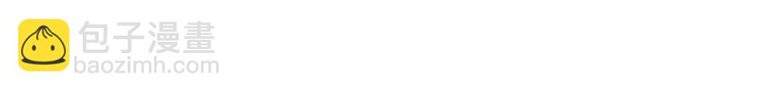 開局強吻裂口女 - 第19話 反派惡女餵我吃藥(4/4) - 5