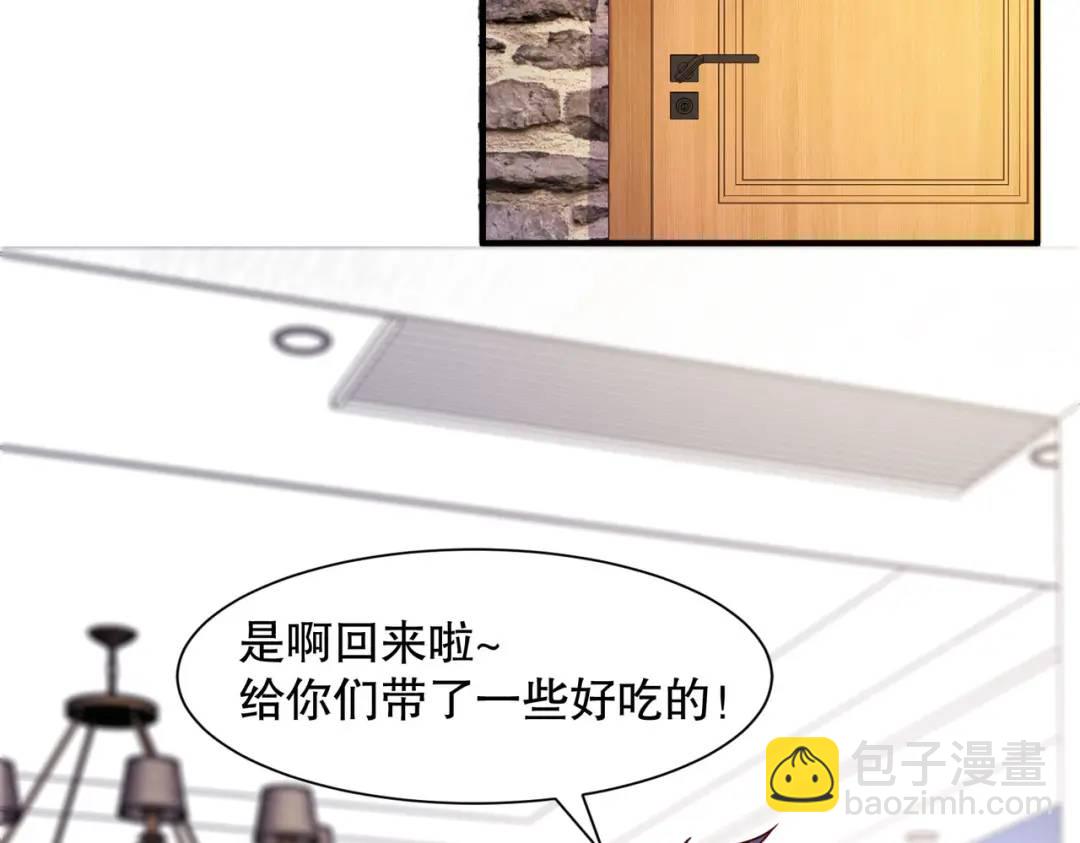 開局強吻裂口女 - 第19話 反派惡女餵我吃藥(4/4) - 5