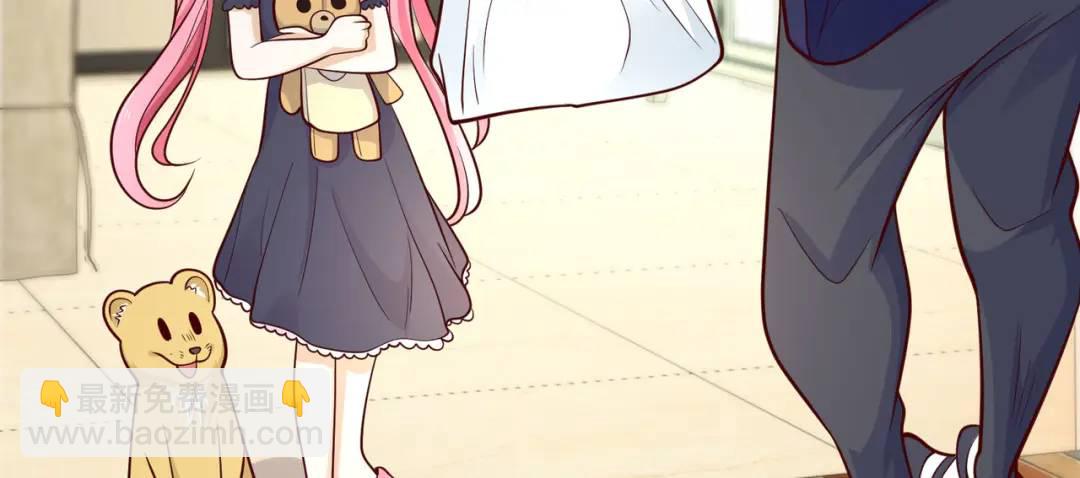 開局強吻裂口女 - 第19話 反派惡女餵我吃藥(4/4) - 7