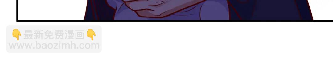 開局強吻裂口女 - 第19話 反派惡女餵我吃藥(4/4) - 6