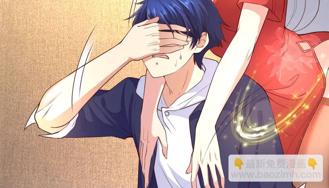 開局強吻裂口女 - 第19話 反派惡女餵我吃藥(4/4) - 2