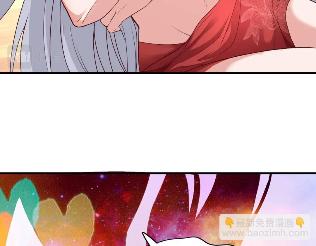 開局強吻裂口女 - 第19話 反派惡女餵我吃藥(4/4) - 2