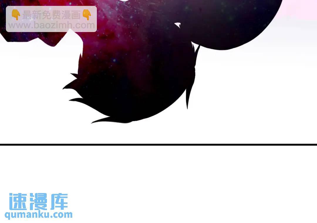 開局強吻裂口女 - 第19話 反派惡女餵我吃藥(4/4) - 4