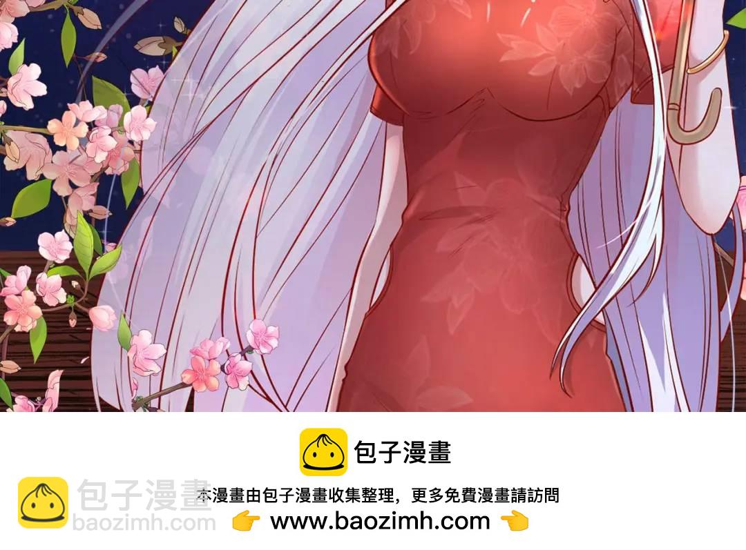 開局強吻裂口女 - 第19話 反派惡女餵我吃藥(4/4) - 6