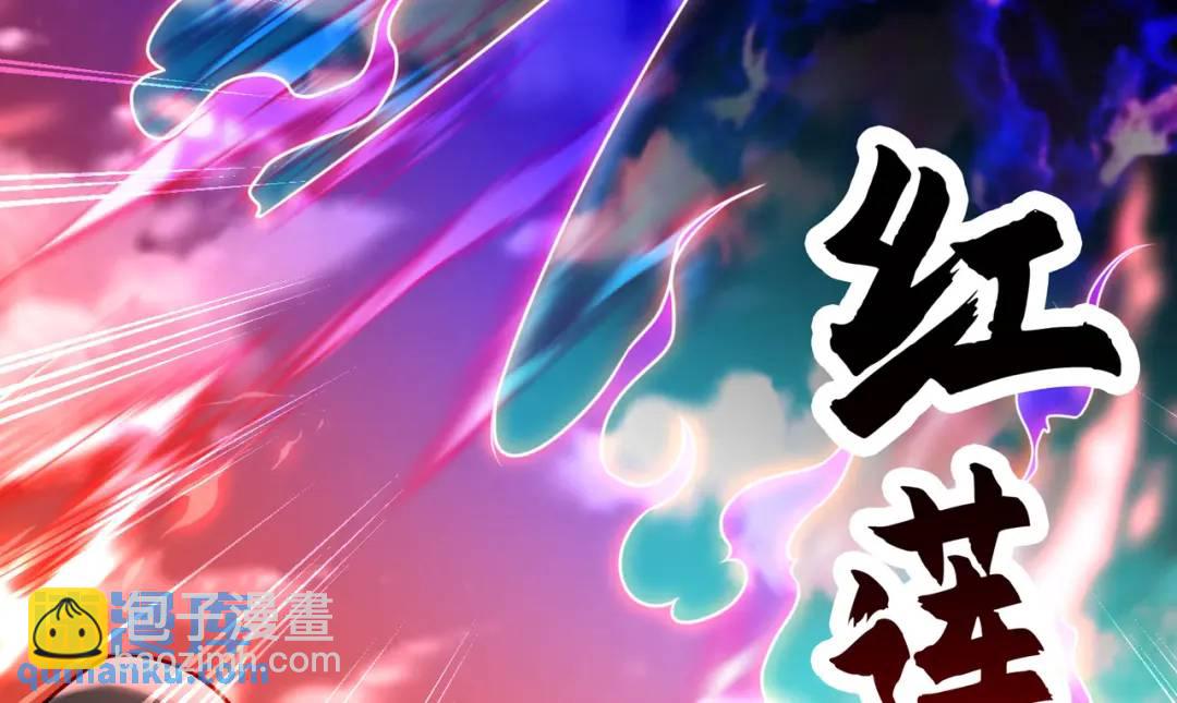 開局強吻裂口女 - 第19話 反派惡女餵我吃藥(1/4) - 8