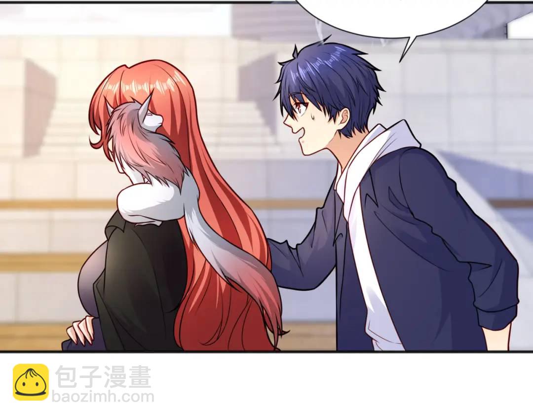 開局強吻裂口女 - 第19話 反派惡女餵我吃藥(1/4) - 8