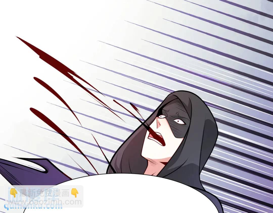 開局強吻裂口女 - 第19話 反派惡女餵我吃藥(2/4) - 4