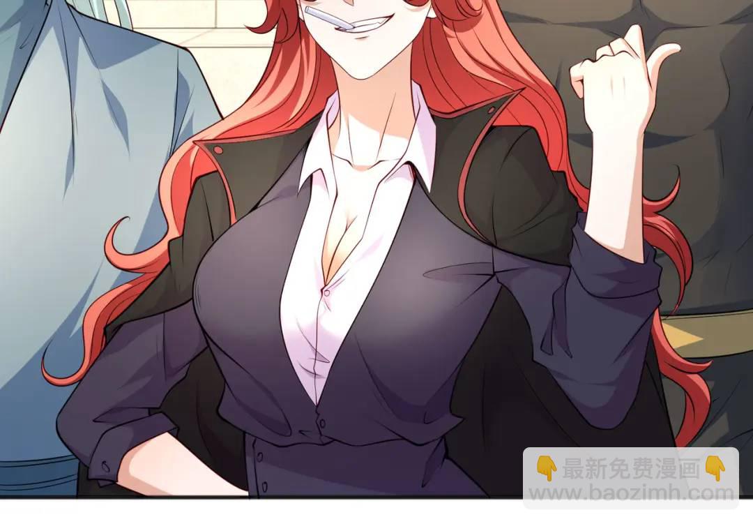 開局強吻裂口女 - 第19話 反派惡女餵我吃藥(1/4) - 7