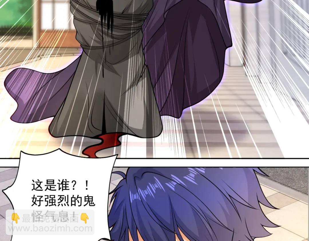 開局強吻裂口女 - 第19話 反派惡女餵我吃藥(2/4) - 2