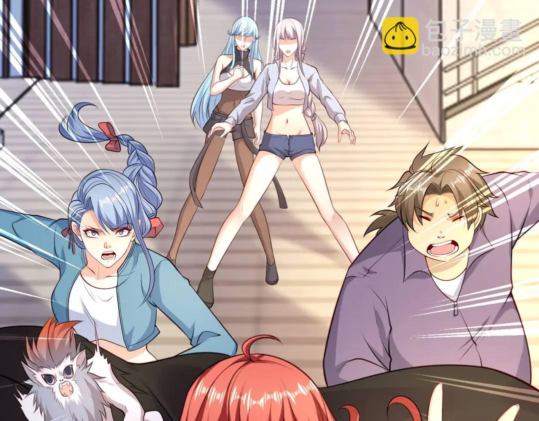 開局強吻裂口女 - 第19話 反派惡女餵我吃藥(2/4) - 8