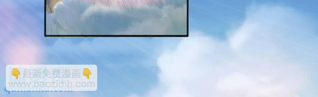 開局強吻裂口女 - 第19話 反派惡女餵我吃藥(2/4) - 1