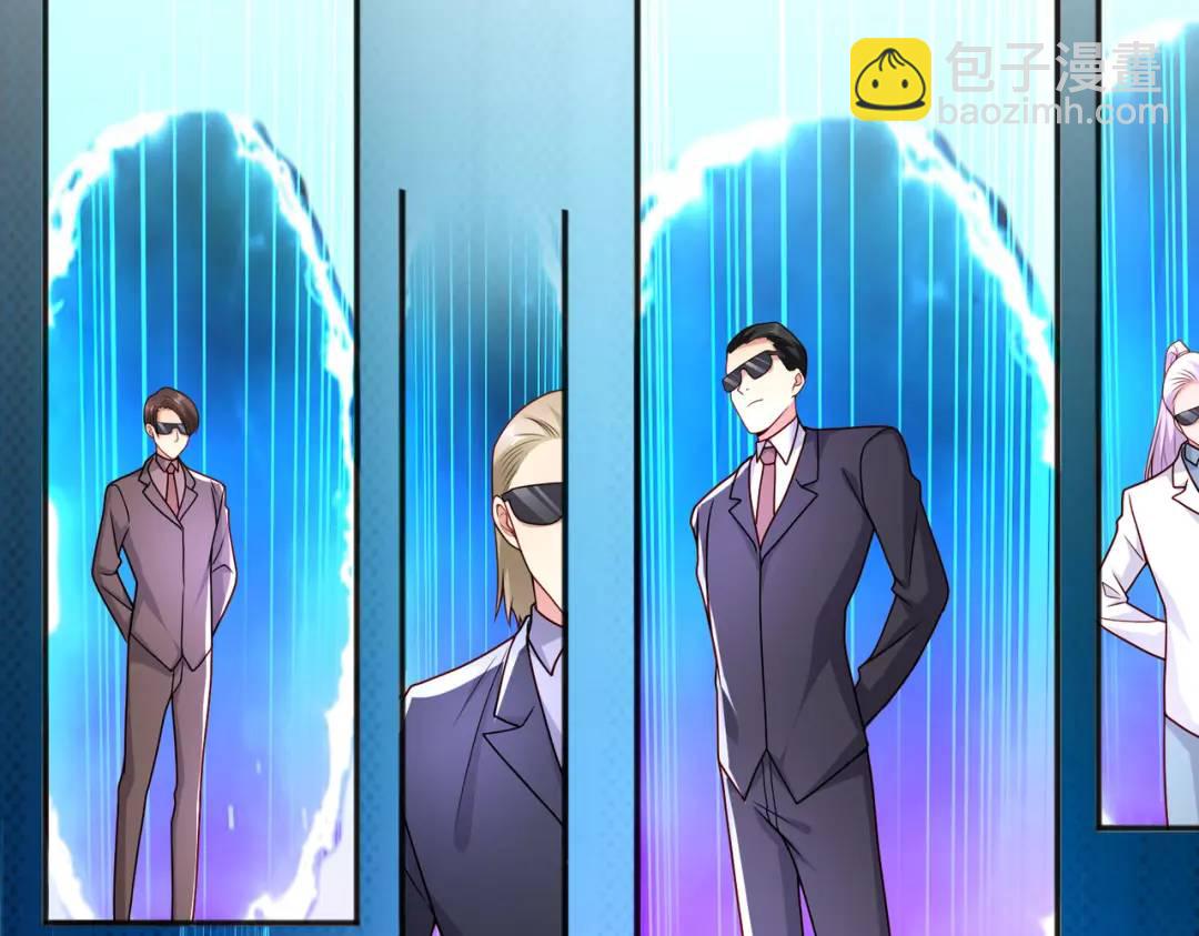 開局強吻裂口女 - 第21話 紅魔鬼域開啓(3/4) - 3