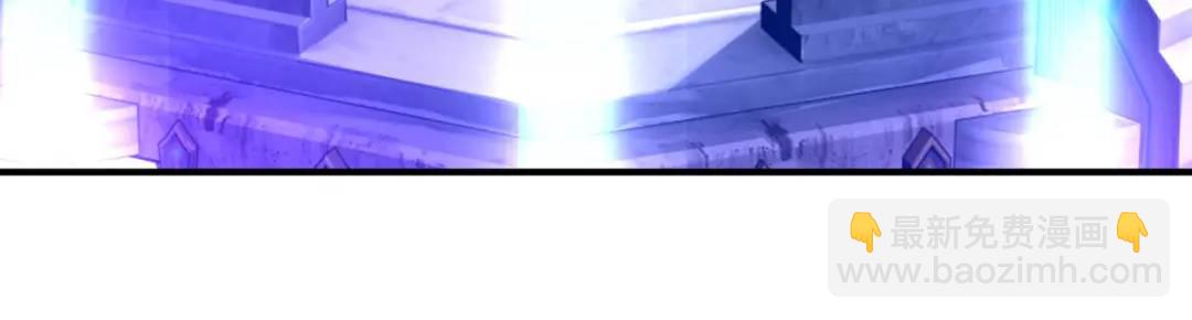 開局強吻裂口女 - 第21話 紅魔鬼域開啓(3/4) - 7