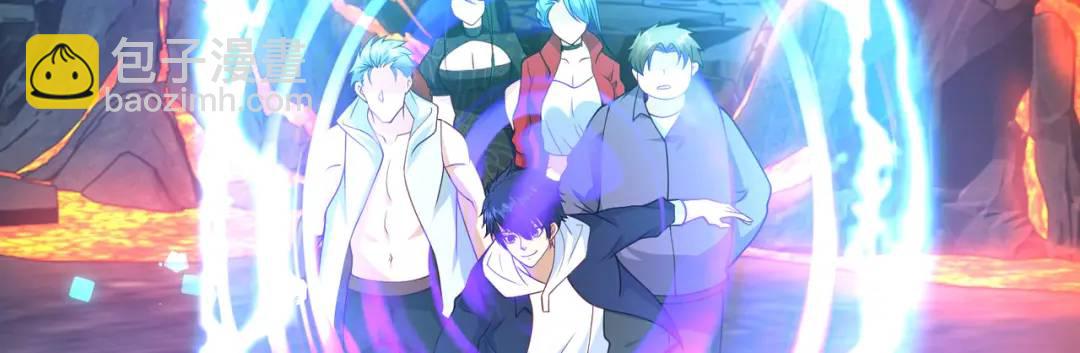 開局強吻裂口女 - 第21話 紅魔鬼域開啓(3/4) - 6