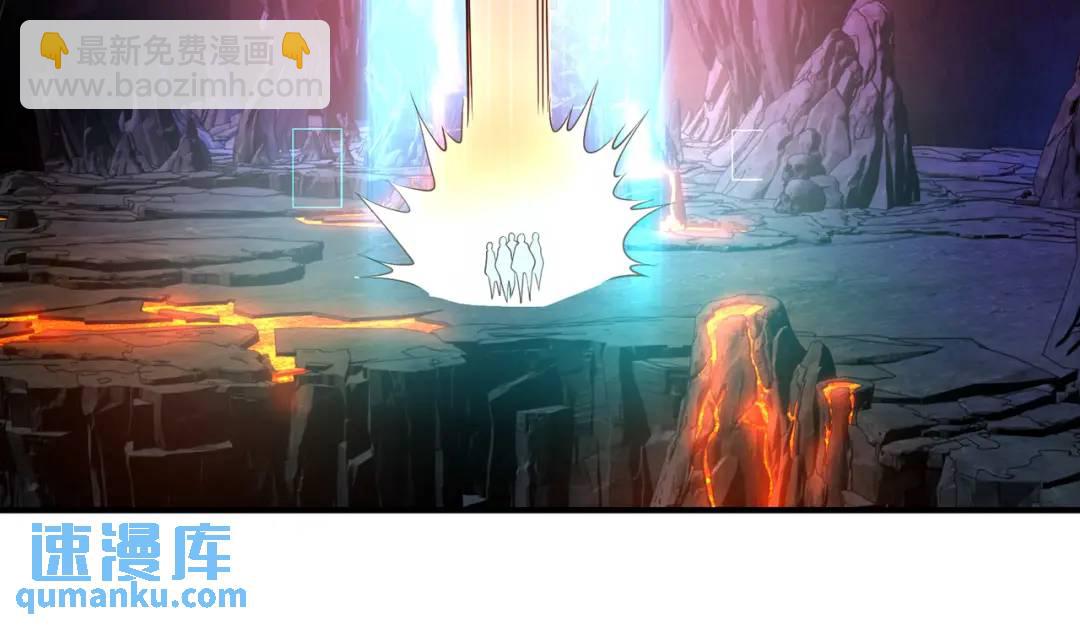 開局強吻裂口女 - 第21話 紅魔鬼域開啓(3/4) - 4