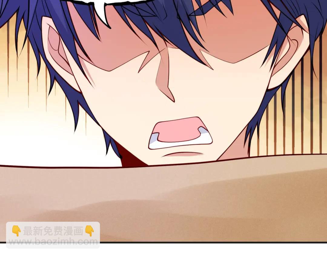 開局強吻裂口女 - 第21話 紅魔鬼域開啓(3/4) - 7