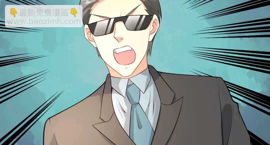 開局強吻裂口女 - 第21話 紅魔鬼域開啓(3/4) - 5