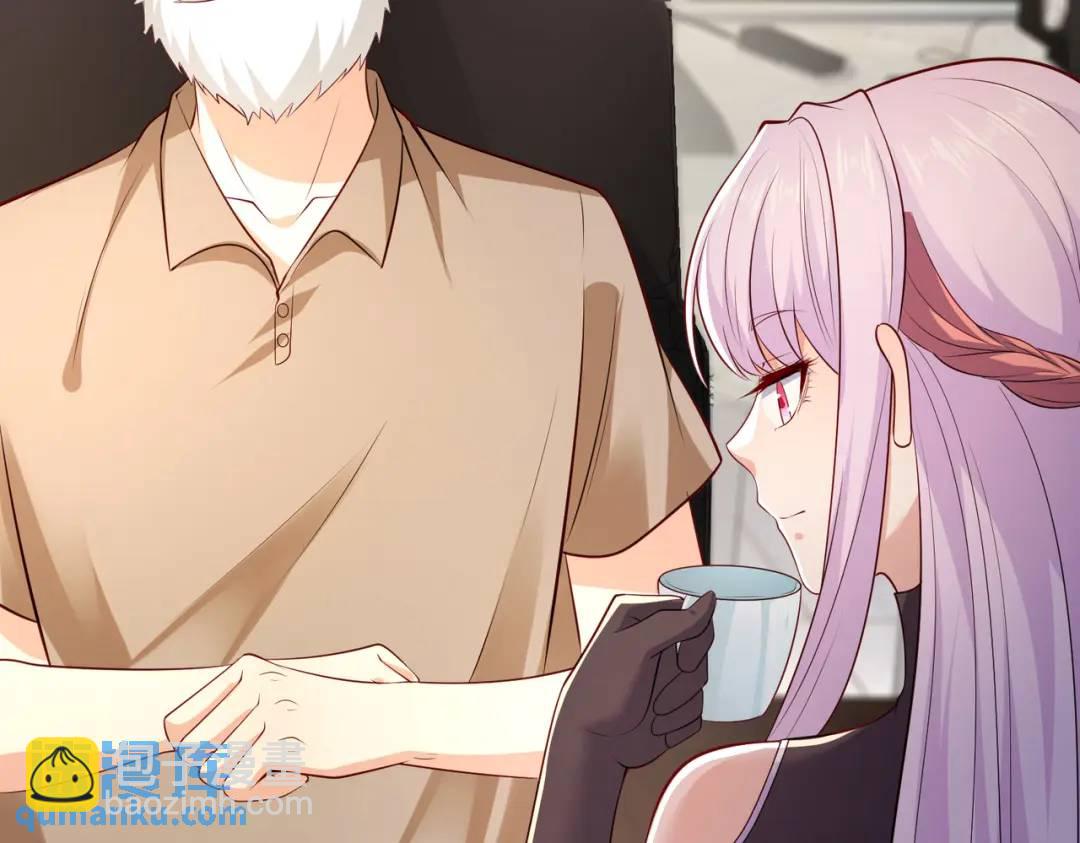 開局強吻裂口女 - 第21話 紅魔鬼域開啓(3/4) - 8