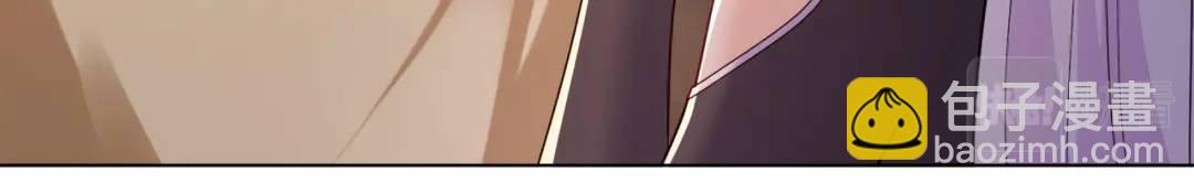 開局強吻裂口女 - 第21話 紅魔鬼域開啓(3/4) - 1