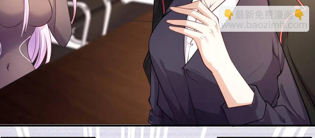 開局強吻裂口女 - 第21話 紅魔鬼域開啓(3/4) - 4