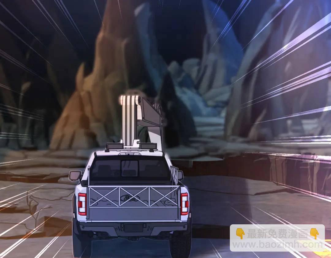 開局強吻裂口女 - 第21話 紅魔鬼域開啓(4/4) - 6