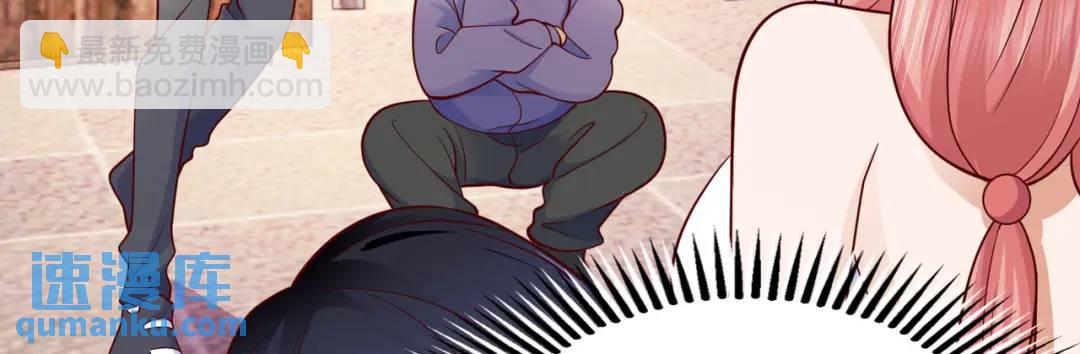 開局強吻裂口女 - 第21話 紅魔鬼域開啓(2/4) - 4