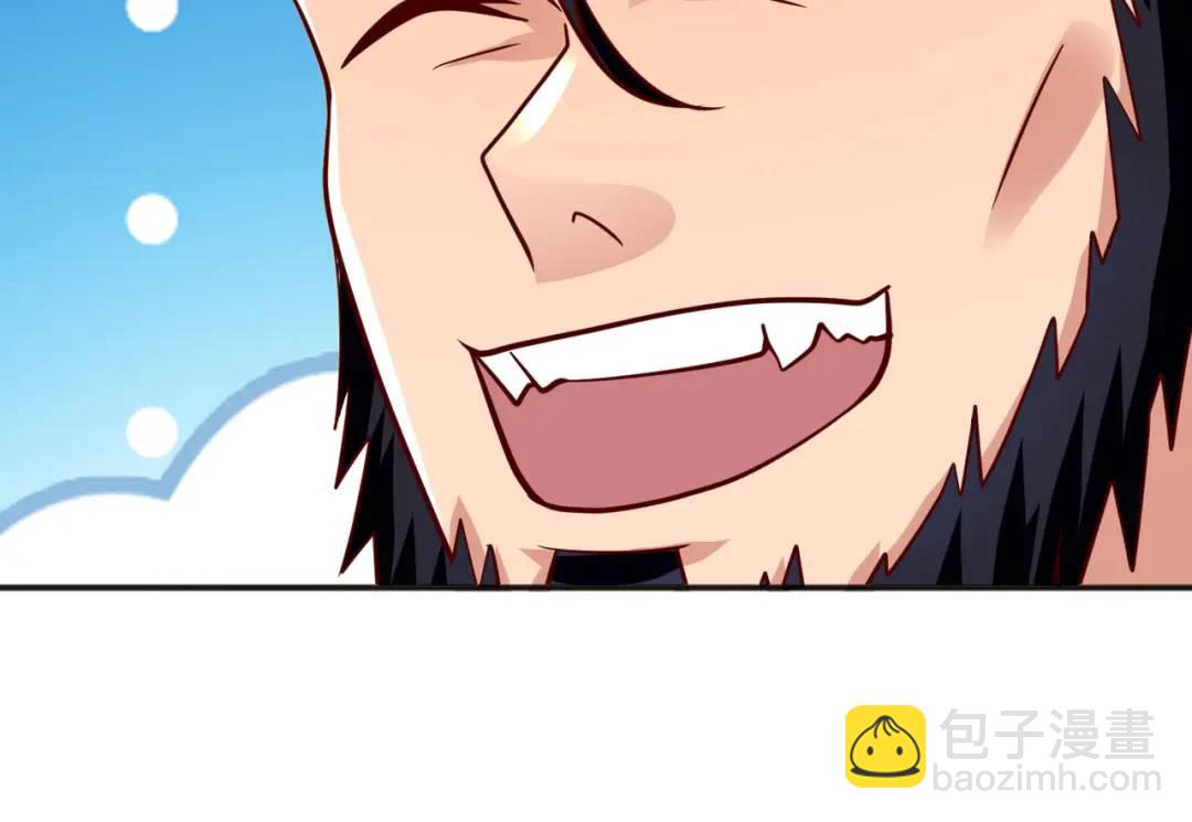 開局強吻裂口女 - 第21話 紅魔鬼域開啓(2/4) - 2