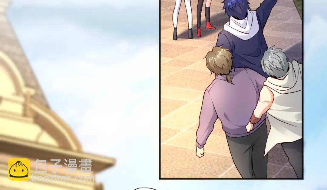 開局強吻裂口女 - 第21話 紅魔鬼域開啓(2/4) - 7