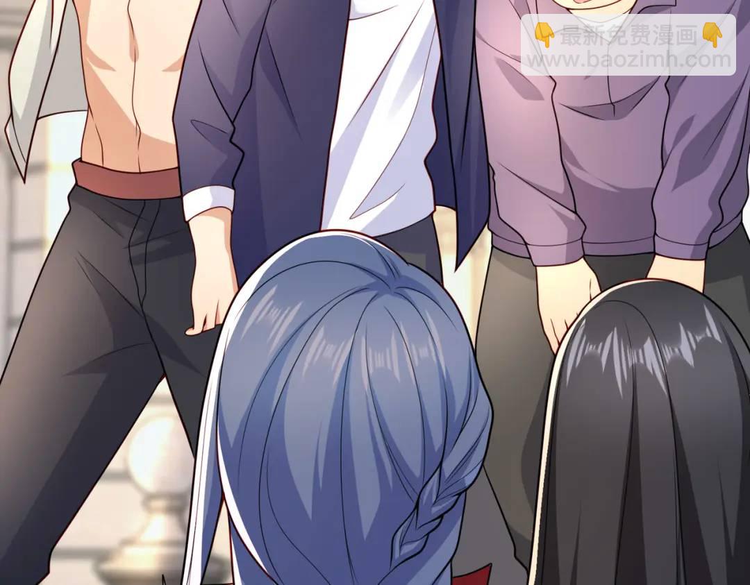 開局強吻裂口女 - 第21話 紅魔鬼域開啓(2/4) - 1