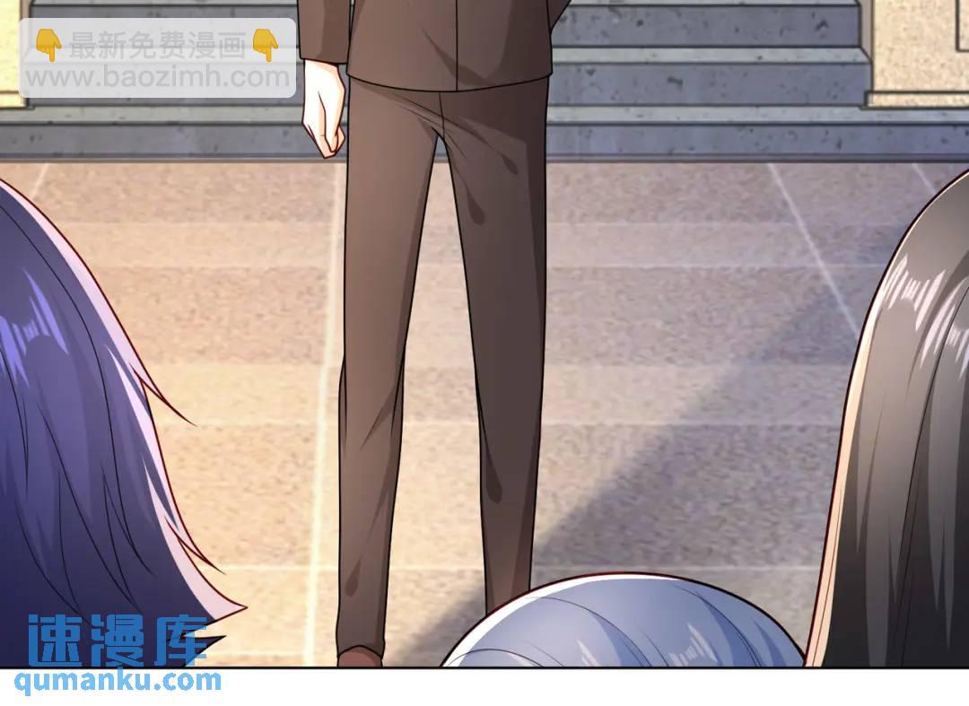 開局強吻裂口女 - 第21話 紅魔鬼域開啓(2/4) - 5