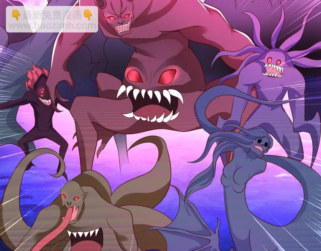 開局強吻裂口女 - 第23話 決戰夜叉鬼！(3/5) - 6