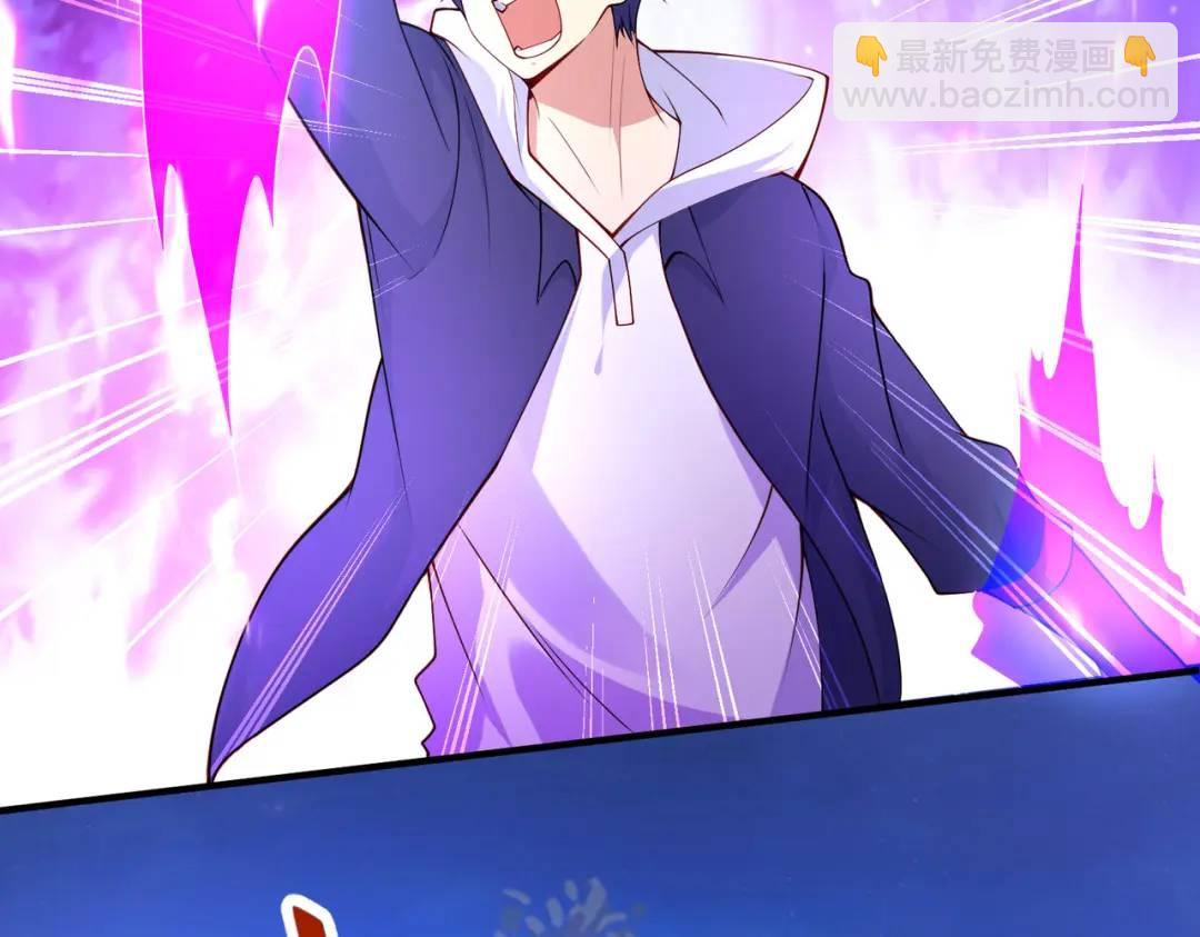 開局強吻裂口女 - 第23話 決戰夜叉鬼！(3/5) - 7