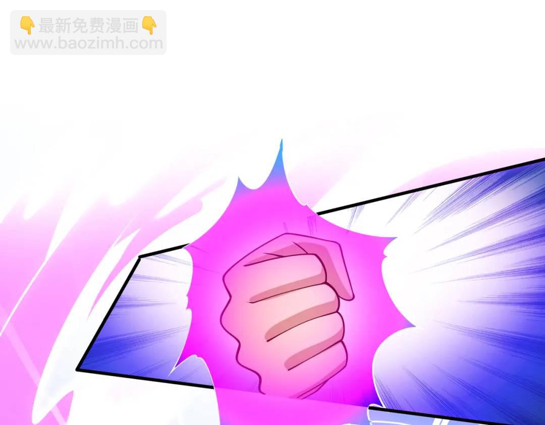 開局強吻裂口女 - 第23話 決戰夜叉鬼！(3/5) - 7