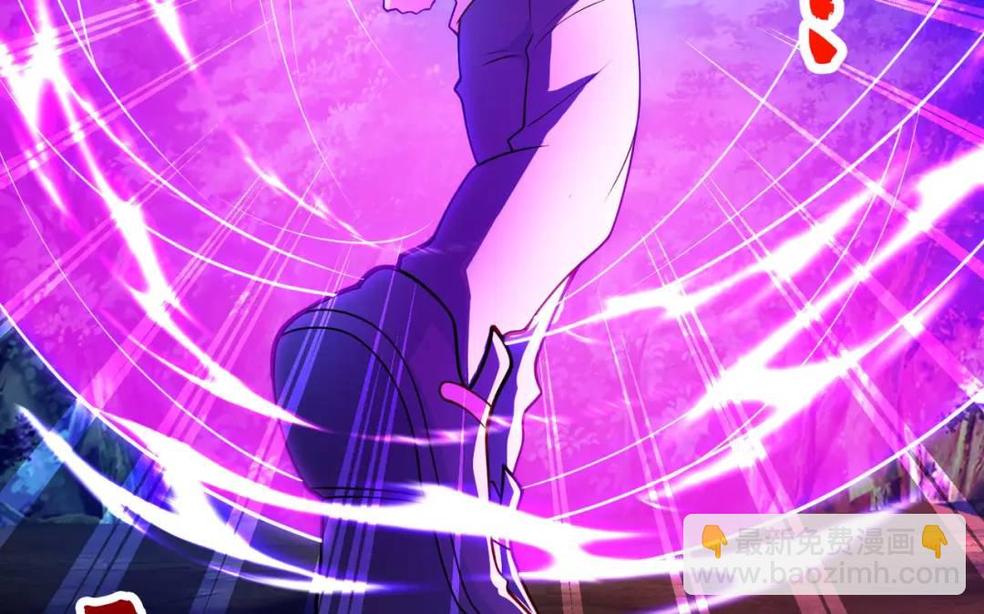 開局強吻裂口女 - 第23話 決戰夜叉鬼！(3/5) - 1