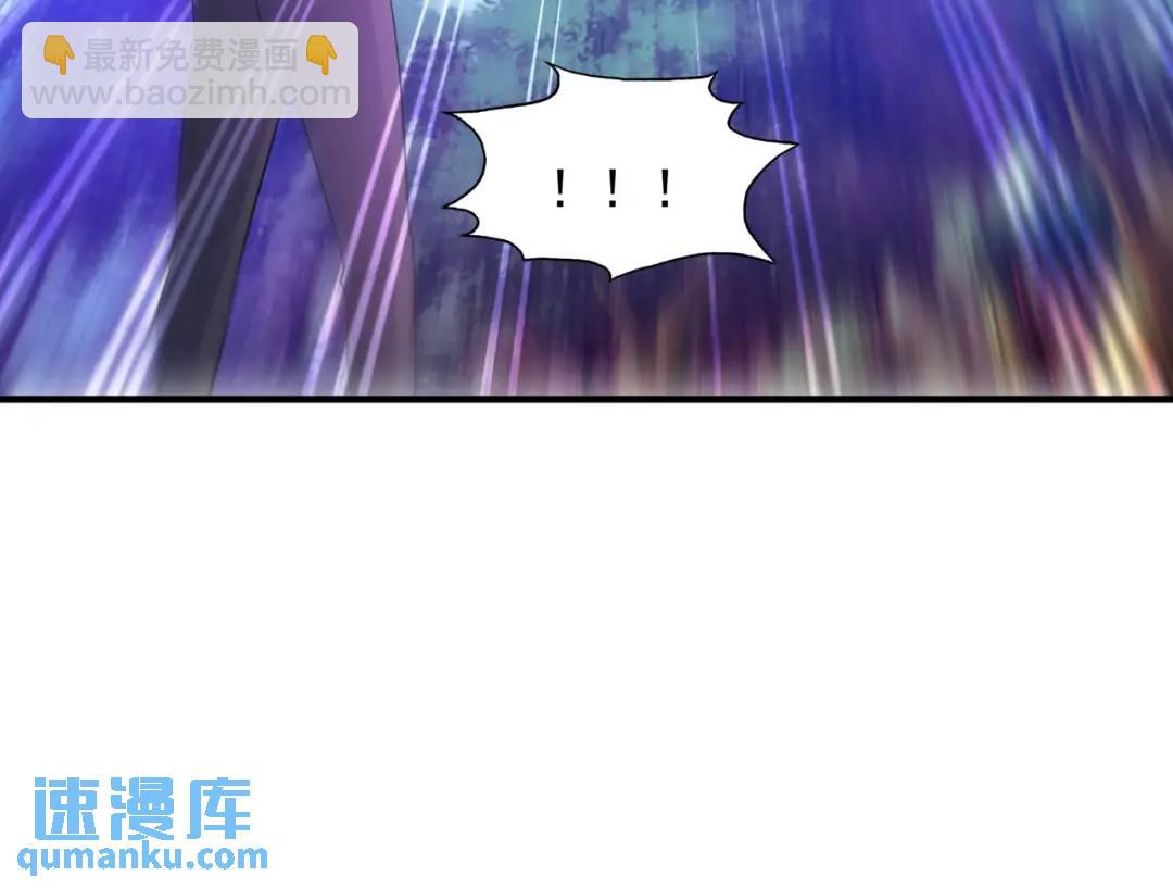 開局強吻裂口女 - 第23話 決戰夜叉鬼！(3/5) - 5