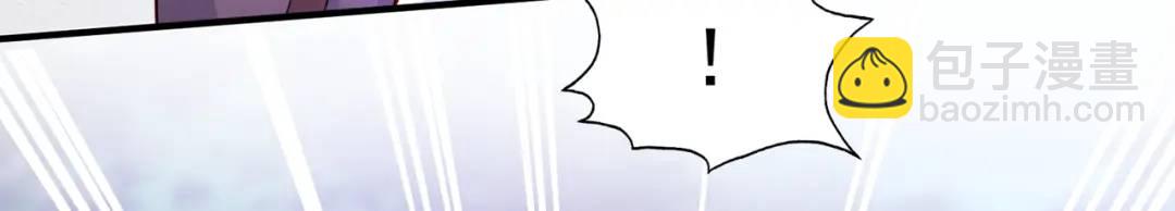 開局強吻裂口女 - 第23話 決戰夜叉鬼！(3/5) - 3